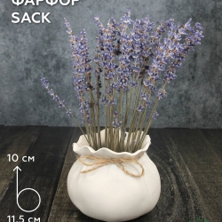 ваза керамическая Terra design TDVFSK02