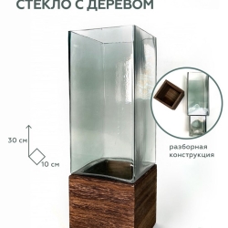 Ваза для цветов стеклянная высокая Terra Design TDV30101