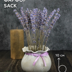 ваза керамическая Terra design TDVFSK04