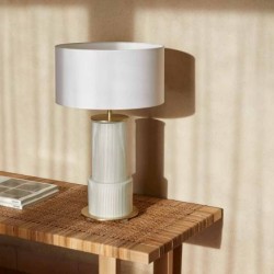 Настольная лампа Atina золотой металл, белый абажур 801011/36