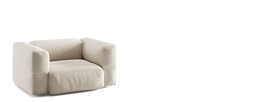 Кресло уличное Savina