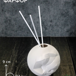 Ваза мини для цветов и сухоцветов Terra Design TDVDIF01