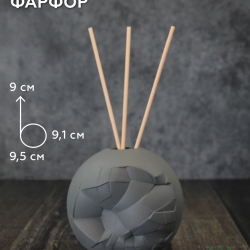 Ваза маленькая, керамика Terra Design TDVDIF02