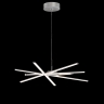 Люстра подвесная MANTRA STAR LED 5915