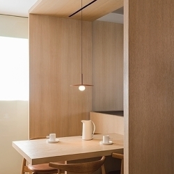 Подвесной светильник Tempo 5770