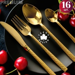 Набор столовых приборов на 4 персоны Terra Design TDTBS1603