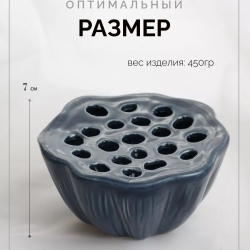 Ваза для цветов и сухоцветов декоративная Terra design TDVLOT01