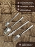 Столовые приборы набор на 6 персон Terra Design TDTBS2402