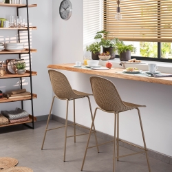 Барный стул Quinby бежевый