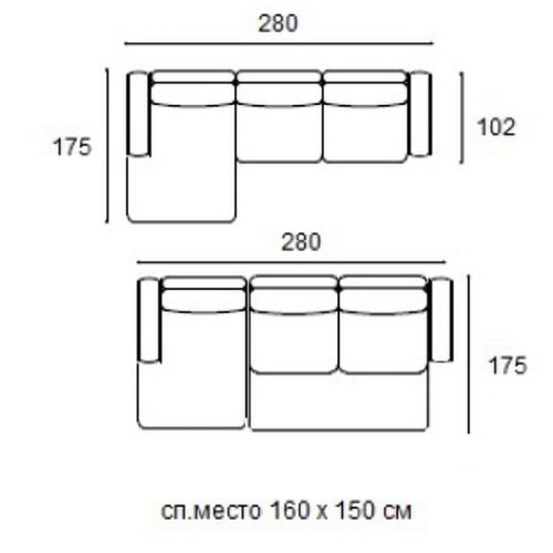 Угловой диван-кровать Boston Nice отделка ткань кат. 8 col. Лигурия 13
