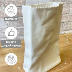 Ваза керамическая белая Paper Пакет Terra Design TDVFP01