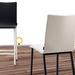 Барный стул Siero