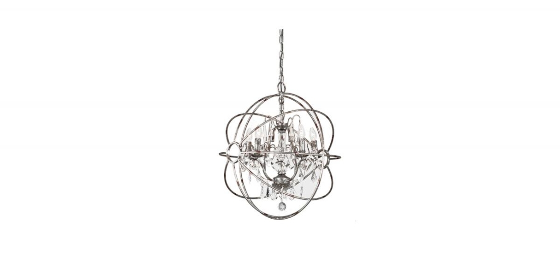 Светильник Carlota