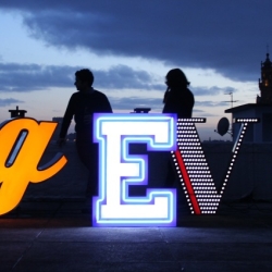 Напольный светильник LETTER G GRAPHIC