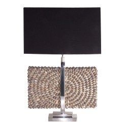Настольная лампа 23646