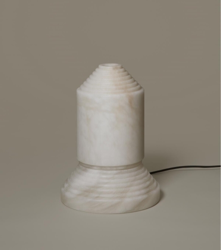 Настольная лампа Babel