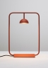 Настольный светильник CUPOLINA CUP_3937 терракотовый