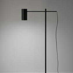 Напольный светильник Cyls p-3908