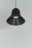 Подвесной светильник Speers S1/M черный