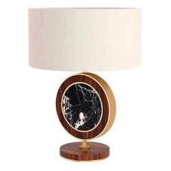 Настольная лампа Trier