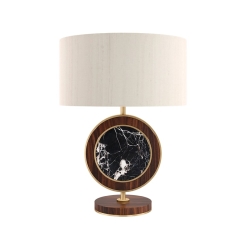 Настольная лампа Trier