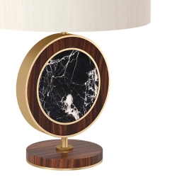 Настольная лампа Trier