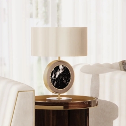 Настольная лампа Trier