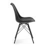 Стул Lars черный с металлическими ножками