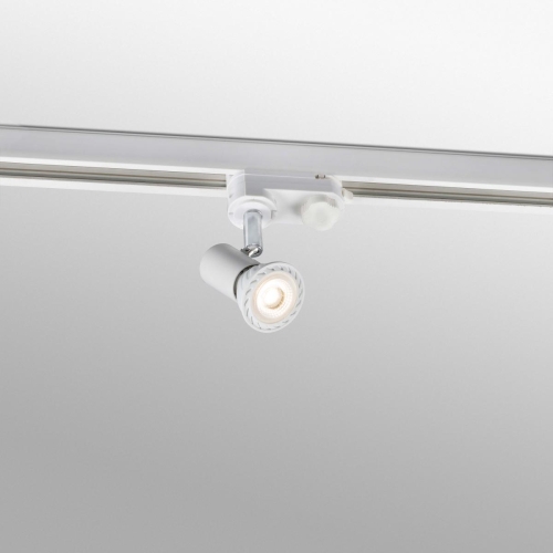 Трековый светильник Plot белый