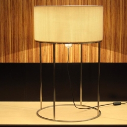 Настольная лампа 2098 T40 nickel/white