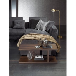 Журнальный столик Azteca