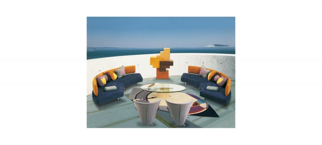 Диван Accademia