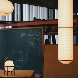 Люстра Tekio Vertical