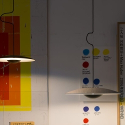 Подвесной светильник Ginger 32 венге-белый (1-10v)