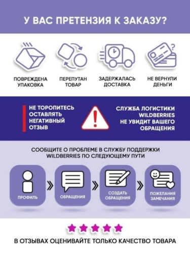 Ваза для цветов и сухоцветов для декора, 23 см Terra Design TDV58701