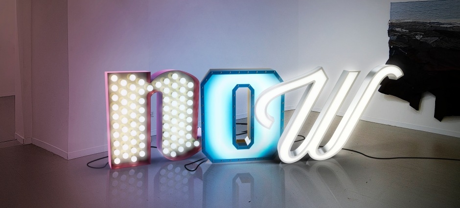 Светильник "N"