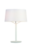 Настольная лампа Jerry Ø35 белый