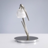 Настольная лампа LOOP 1817
