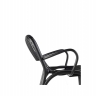 Кресло для отдыха Fontal