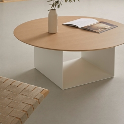 Журнальный столик Reflex