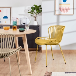 Стул Surpik горчичный