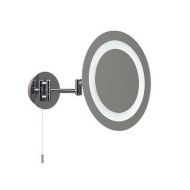 Специальный светильник для ванной Janik G90216B15