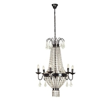 Светильник Zahara