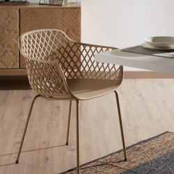 Стул-кресло Quinn бежевый