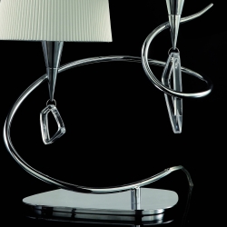 Настольная лампа MANTRA MARA 1651