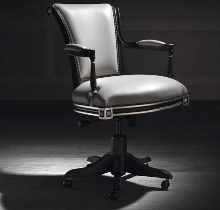 Офисное кресло Emili
