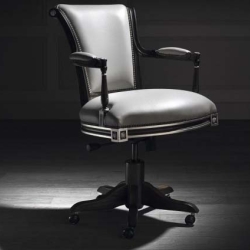 Офисное кресло Emili