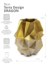 Ваза декоративная Dragon для цветов и сухоцветов 20 см Terra Design VP12529