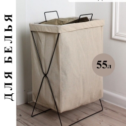 Корзина для белья складная Terra Design TDBSS101