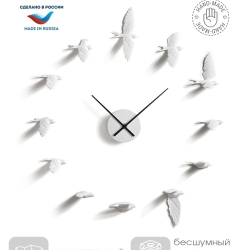 Часы настенные интерьерные 3d Terra Design CTB002001